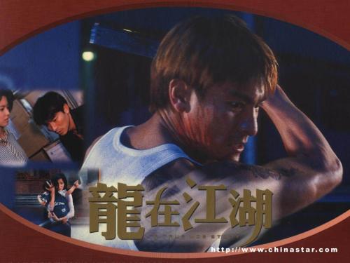 锡耶纳音乐学院硕士成绩单